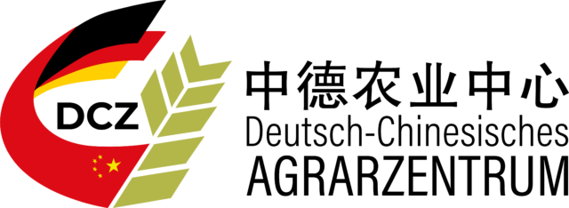 Deutsch-Chinesisches Agrarzentrum (DCZ)
